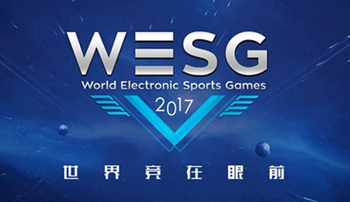 【虚荣】WESG表演赛项目中国队 VS 